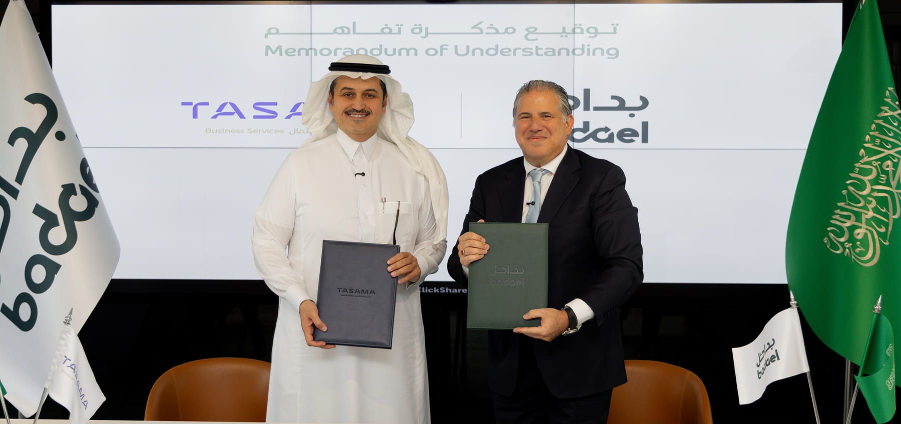 Tasama and Badael Sign MoU to Accelerate Growth Through Integrated Business Services