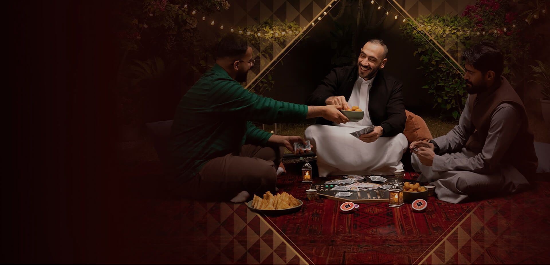 اقطع العادة